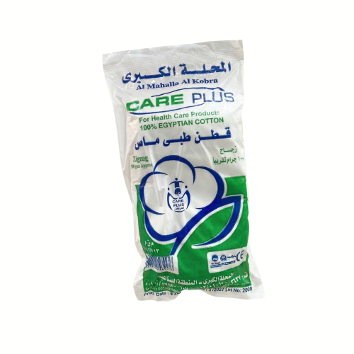 قطن مصري 100 جرام