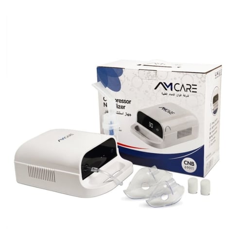 جهاز استنشاق البخار نيبولايزر الرقمي من ام كير