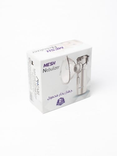 جهاز استنشاق البخار محمول MESH Nebulizer