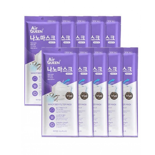 10 كمامات ايركوين كمامات تنقية كورية من الألياف ال...