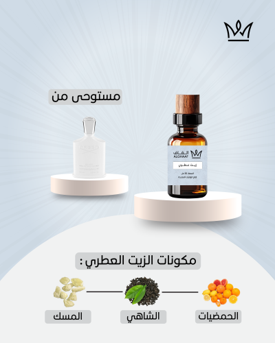 كريد سيلفر ماونتن واتر (زيت عطري)