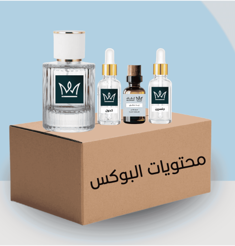 أصنع عطرك بنفسك