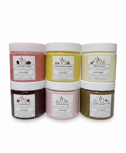 بكج التفتيح المكثف 250g