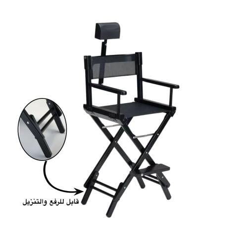 كرسي الارتست المطور قابل للرفع والتنزيل