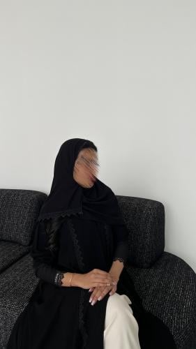 امل