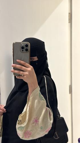 لمياء