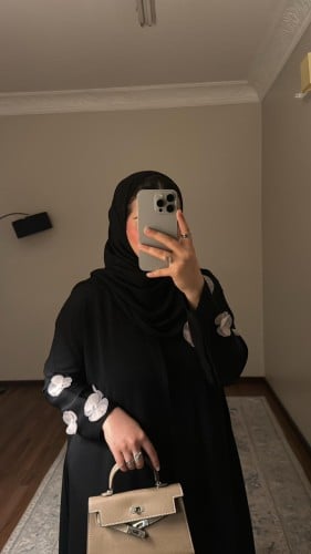 ريما