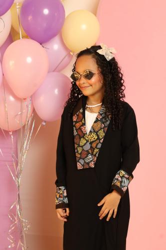 ادغال ( صغار)