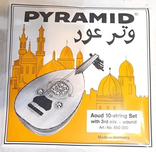 براميد عادي