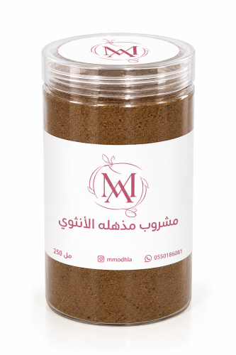 مشروب مذهلة الأنثوي
