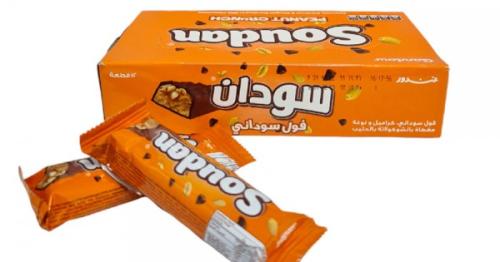 شوكلاتة سودان بالفول السوداني (الكرتون)