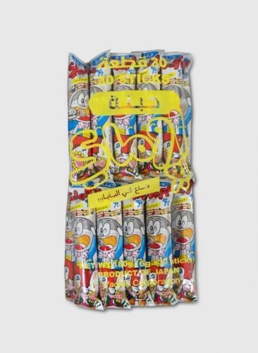 اوماي بو شيبس ياباني نكهة الجبن (30 قطعة)