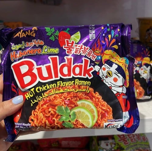 رامين بنكهة الدجاج الحار والليمون