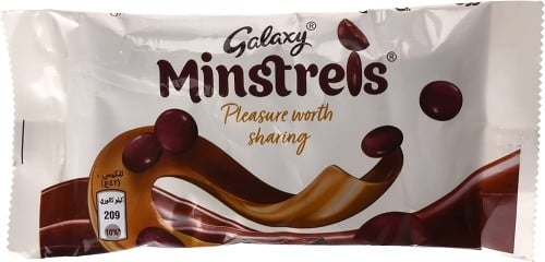 جالكسي مينسترلز (منتج بريطاني)