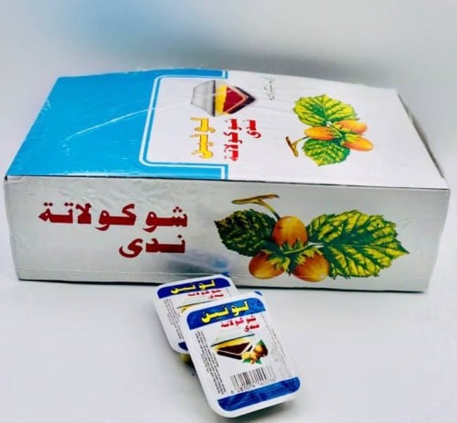 شوكلاتة ندى لونين (الحبة)