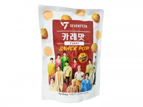 كرات الجبن بنكهة الكاري