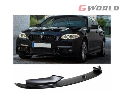 لحية الصدام الامامي BMW F10 M PERFORMANCE LOOK