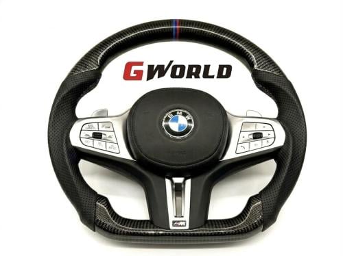 دركسون BMW G30 G20 G22 G24 G26 G42 G43 G80 G82 CAR...