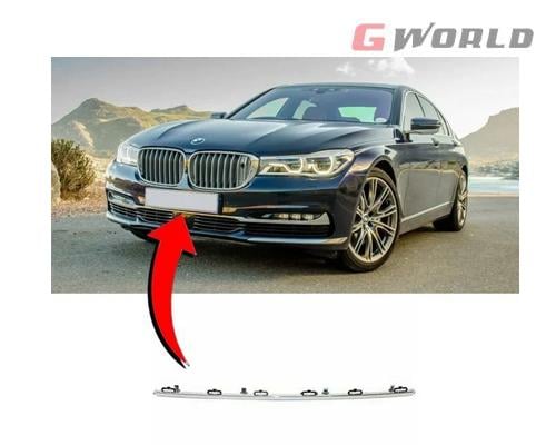 كروم صدام امامي وسط BMW G11 G12