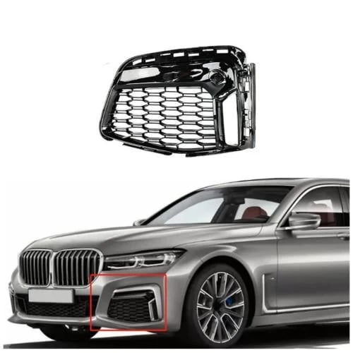 شبك صدام امامي BMW G11 G12 LCI M TECH