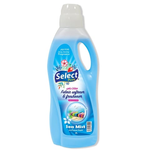 كرتون منعم و معطر ملابس