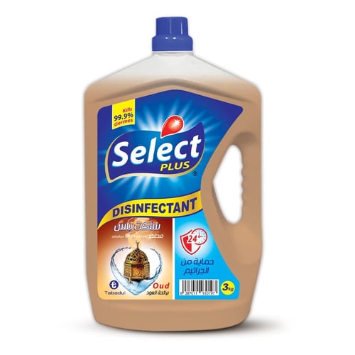 كرتون مطهر ارضيات