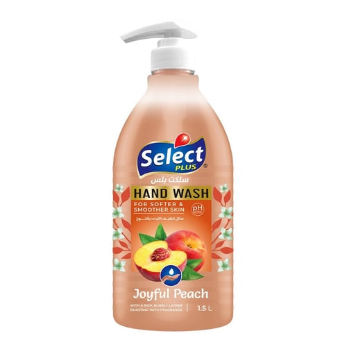 كرتون صابون ايدي