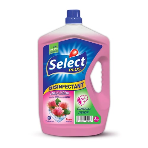 كرتون مطهر ارضيات