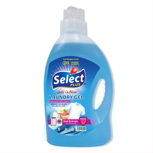 كرتون جل غسيل ملابس