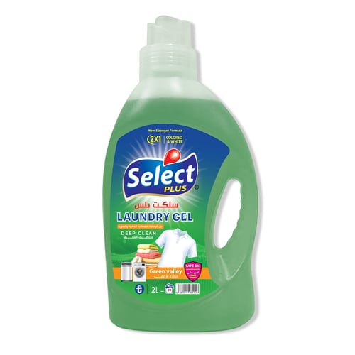 كرتون جل غسيل ملابس