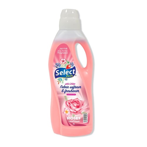 كرتون منعم و معطر ملابس