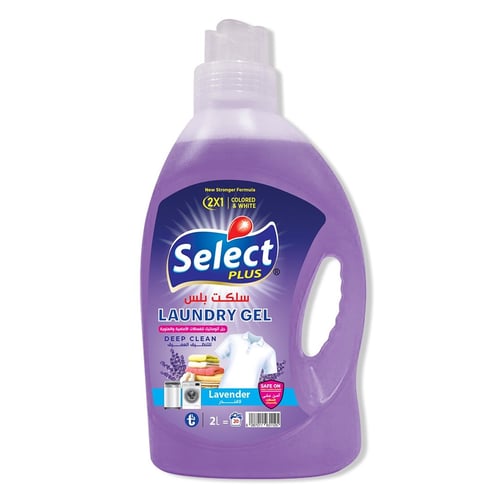 كرتون جل غسيل ملابس