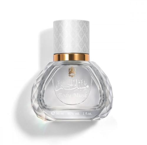 عبدالصمد القرشي - عينة عطر مسك الجسم