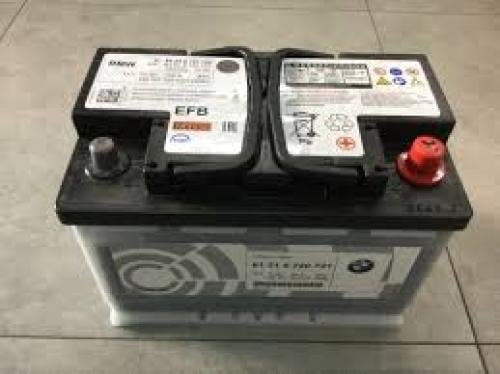 بطارية اصلي 70 امبير