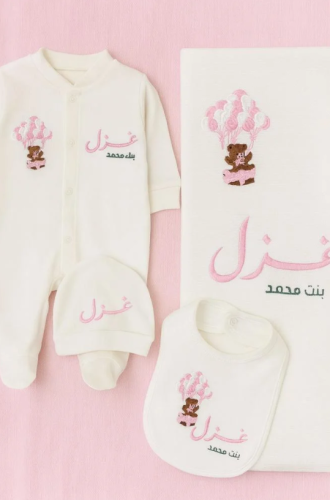 طقم مواليد مع التطريز 7 قطع