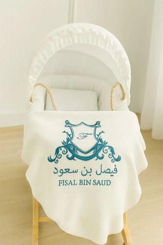 Births blanket with embroidery