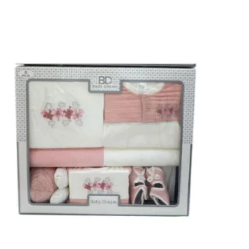 طقم مواليد 8قطع