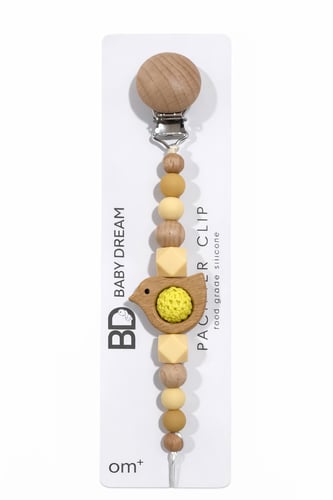 سلسلة لهاية