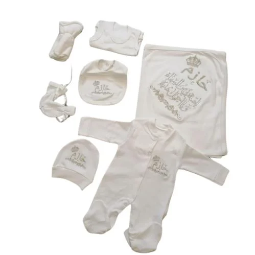 طقم استقبال مولود