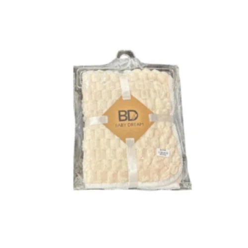 بطانيه مواليد