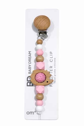 سلسلة لهاية