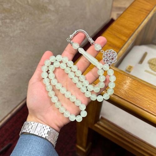 بكلايت طربزونة