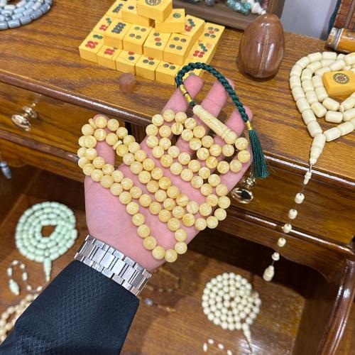 كهرمان طبيعي