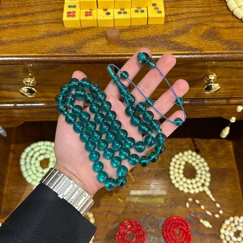 زعفراني اكوامارين تمليكة