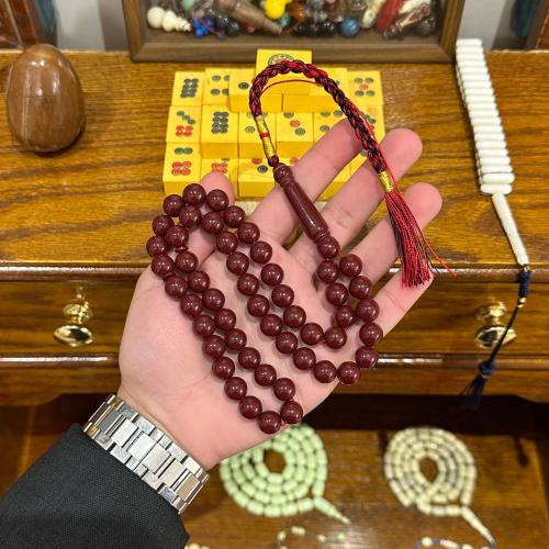 بكلايت عنابي كركوشة تفصيل