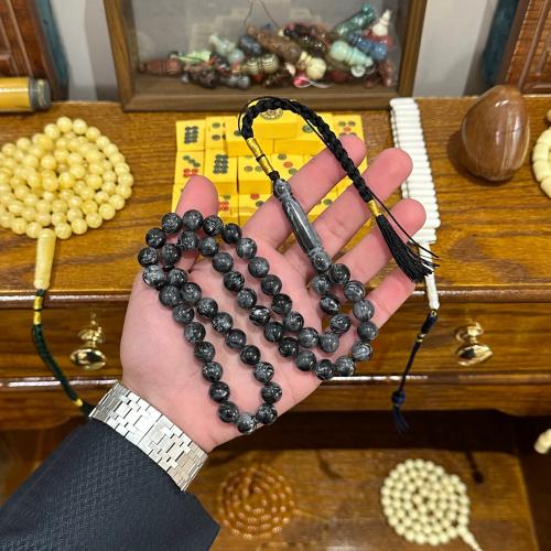 بكلايت عكروكي كركوشة تفصيل