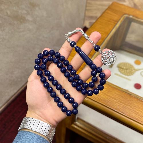 بكلايت طربزونة