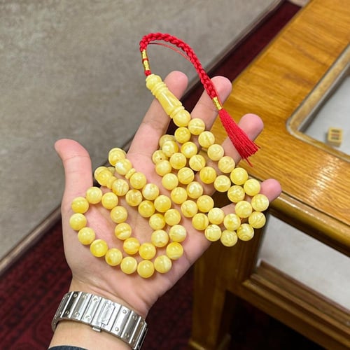 كهرمان طبيعي مبرقع