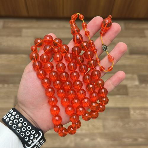مسباح فاتوران