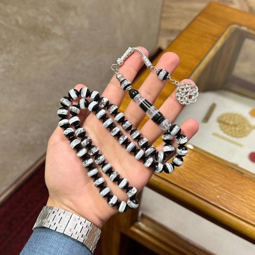 بكلايت طربزونة